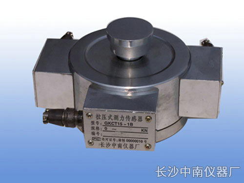 GKCT15型三輸出、二輸出荷重傳感器、變送器